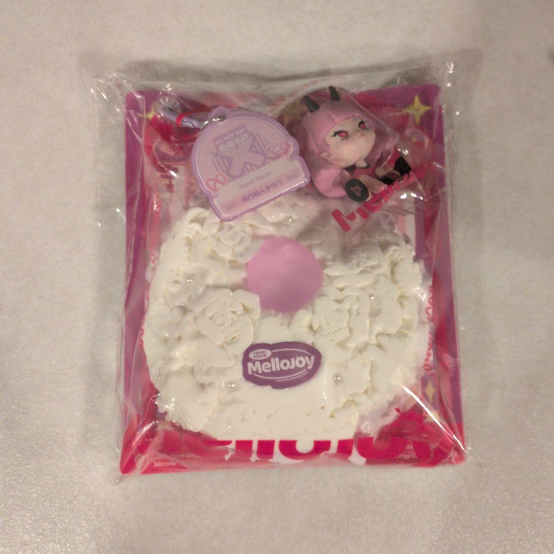 Mellojoyカップケーキか？シークレット