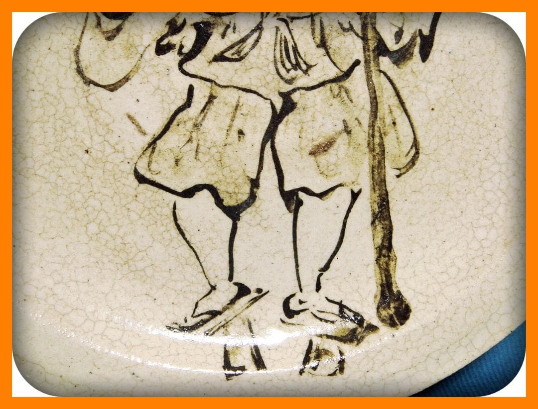 674『妖怪 天狗 皿』　/骨董品 古美術 アンティーク 古玩