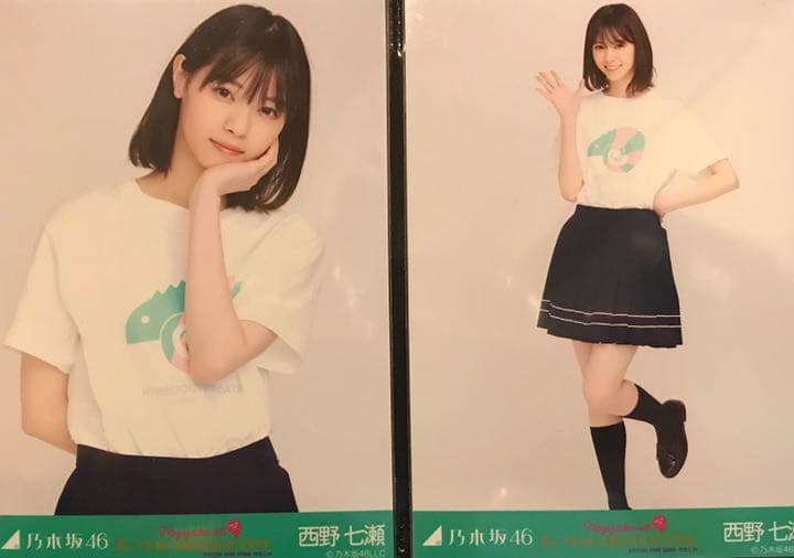 乃木坂46 生写真 西野七瀬卒コンT 西野七瀬 セミコン