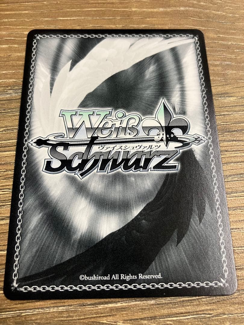 夢の出発点　千鶴　sp サイン　彼女、お借りします　ヴァイスシュ