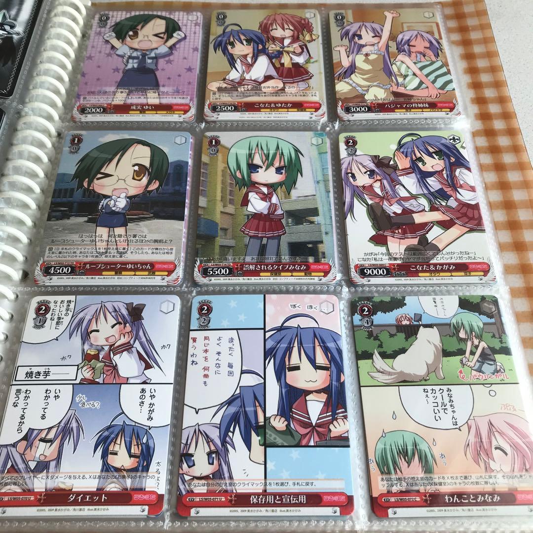 ヴァイスシュヴァルツ トレカ 125種 おまとめ ダブり多数 おまけ ブシロード