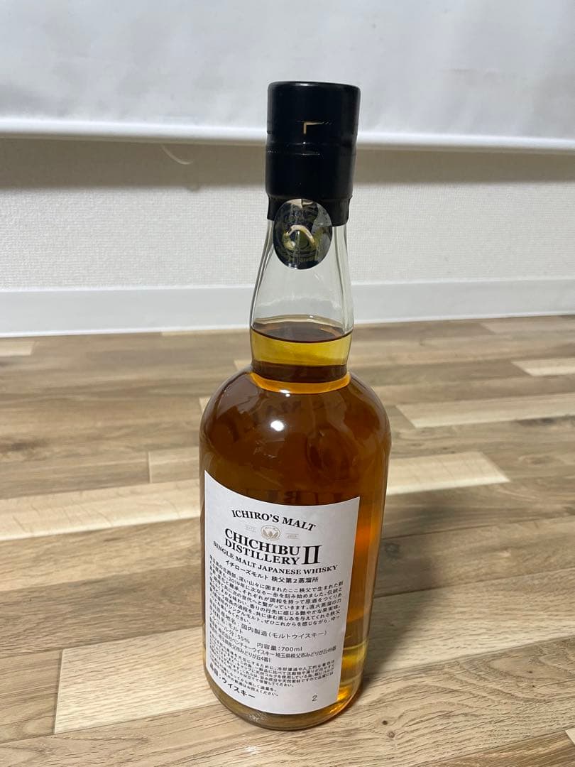 イチローズモルト　第2蒸溜所　シングルモルト