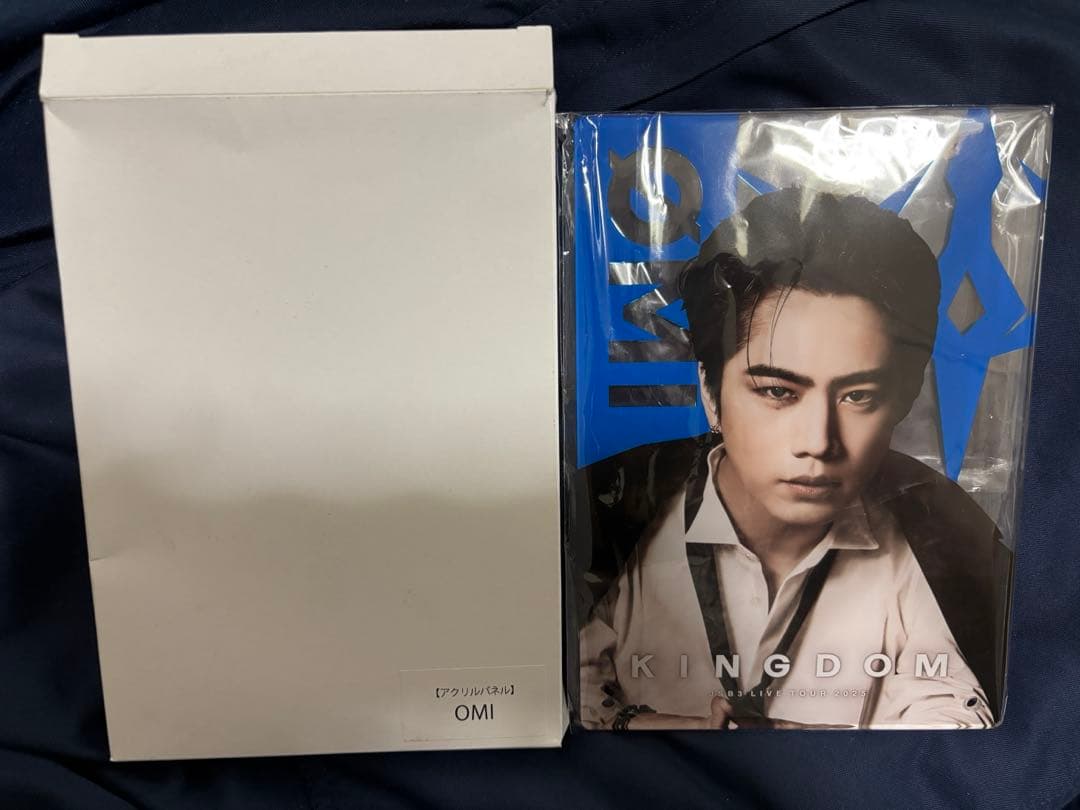 登坂広臣 ØMI アクリルパネル　縁日　1等　KINGDOM 即購入⚪︎