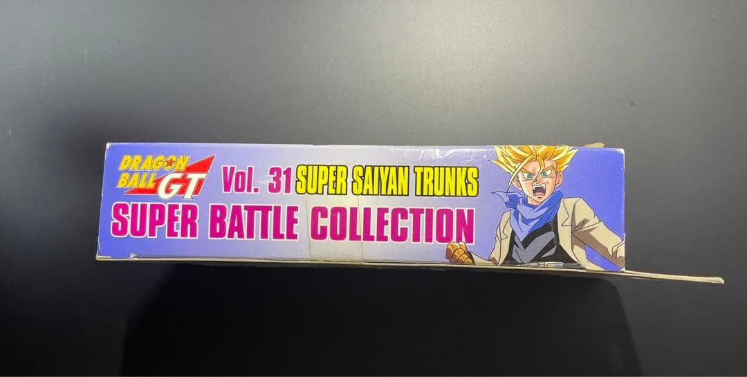 ドラゴンボールGTスーパーバトルコレクションVOL.31 トランクス