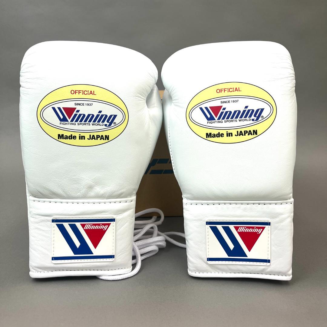 1/15まで値下げ中！Winning ボクシンググローブ(8oz) 白