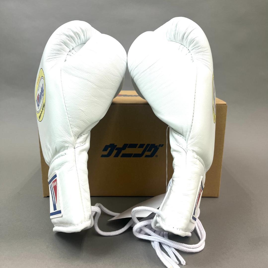 1/15まで値下げ中！Winning ボクシンググローブ(8oz) 白
