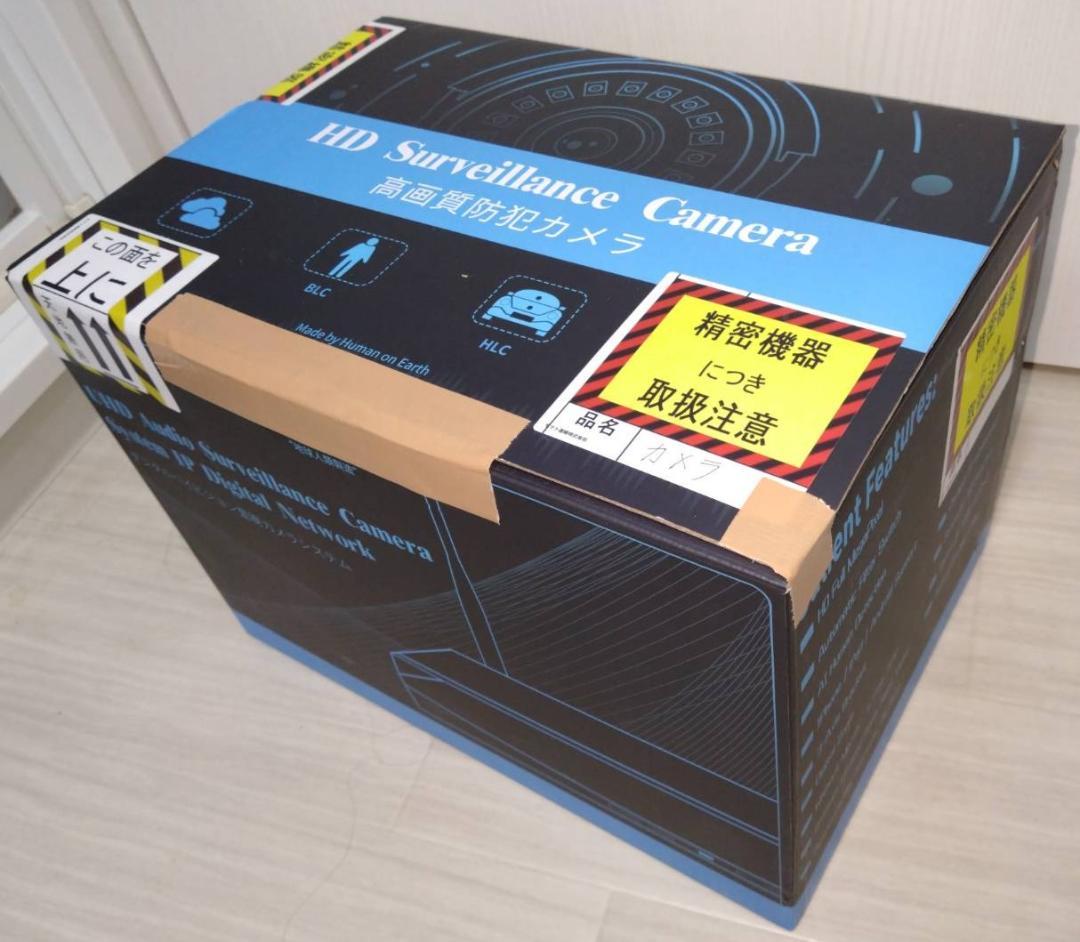 防犯カメラ ネットワークワイヤレスシステム 3K画素カメラ8台・録画機セット