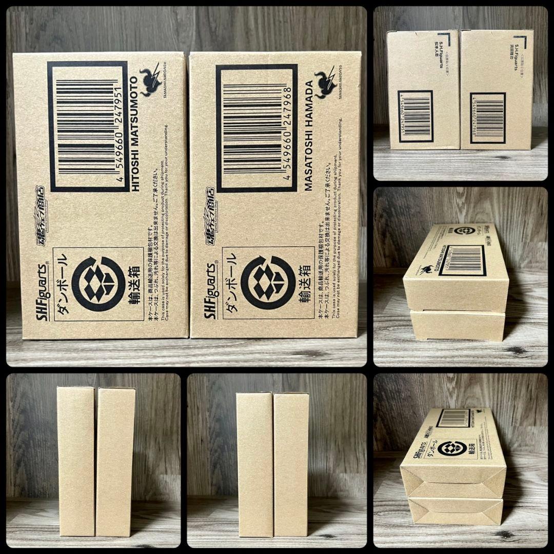 SHF　DOWNTOWN　松本人志 ＆ 浜田雅功　フィギュア　2体　限定