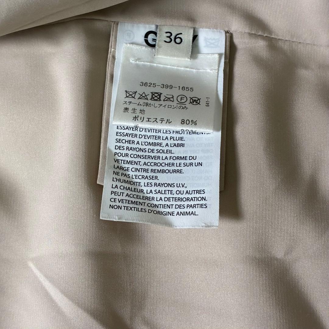 美品✨GINY ジニー SCGINYボアチェスターコート ボアコート　ベージュ