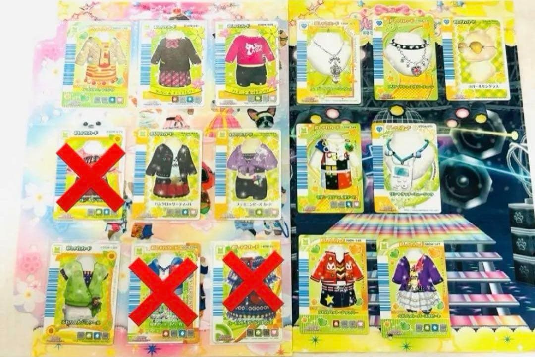 ばら売り可 ワンタメ ミュージックチャンネル ノーマルカード 新品