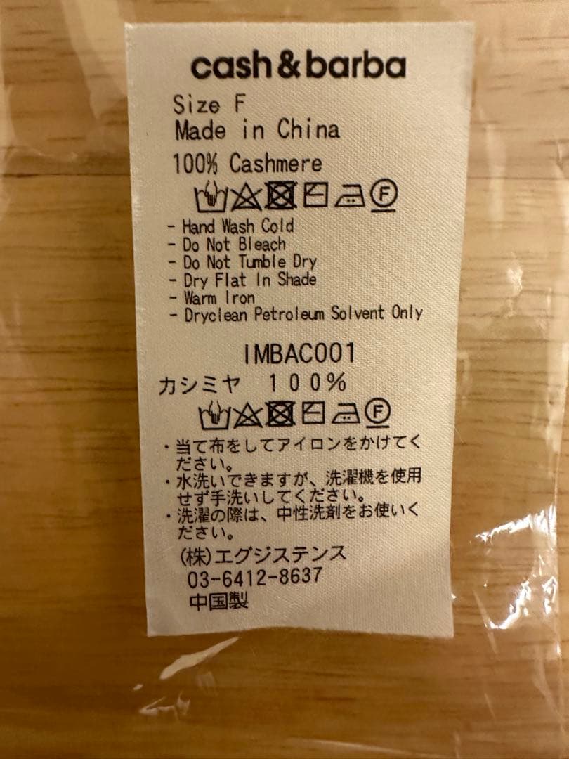 cash & barba オープンフィンガーグローブ キャメル