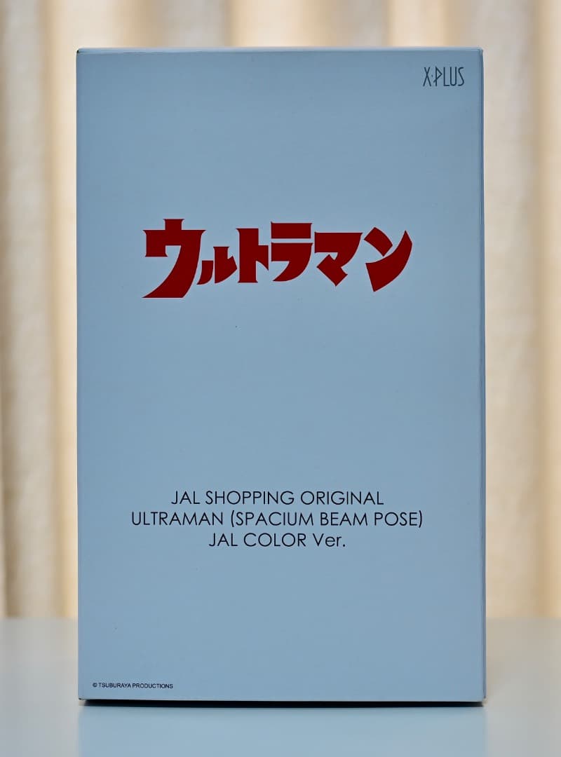 ウルトラマン・ウルトラセブン JAL SHOP COLOR Ver.３体一括売り