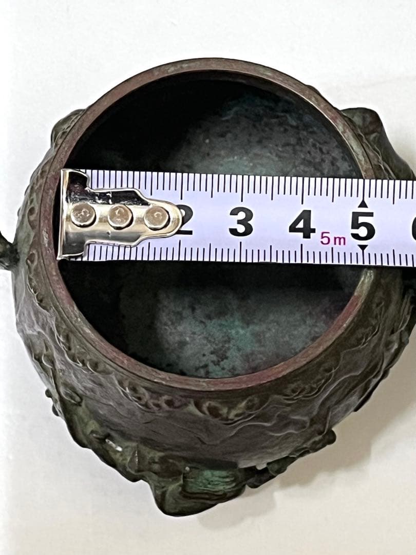 E676 香炉 元威 二上常太郎 鋳銅 獅子摘 松竹梅 三足 銅製 香道具