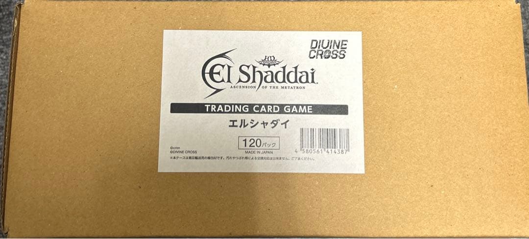エルシャダイ ディヴァインクロス カートン 6box 未開封 プロモ付き