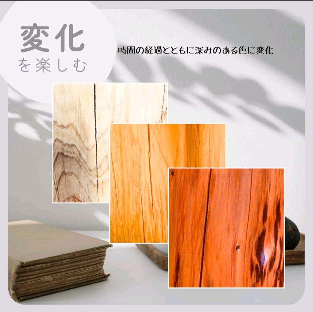 超特大サイズ 天然アロマ ひのきの切株テーブル 根元末広がり