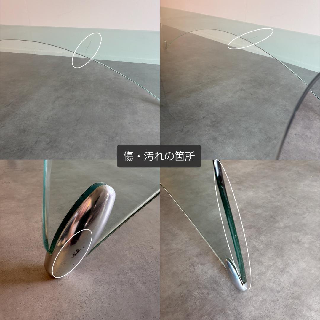 FIAM Italia(フィアムイタリア) ガラステーブル　モデルジェニオ