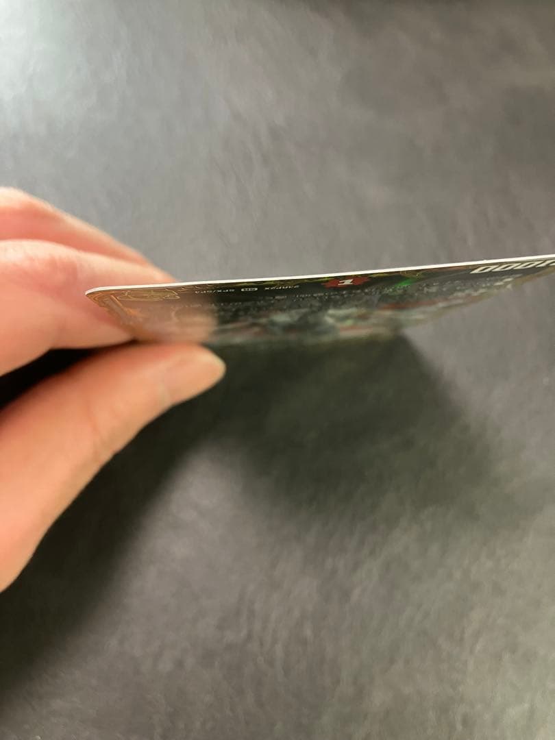 デュエルマスターズ 熱き侵略レッドゾーンZ 金トレジャー