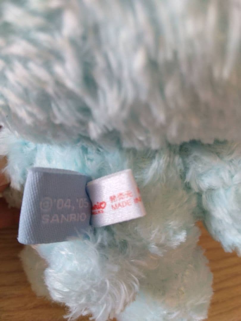 激レア☆シュガーバニーズ☆ももうさ☆ラテうさ☆ミントうさ ぬいぐるみ 3点セット