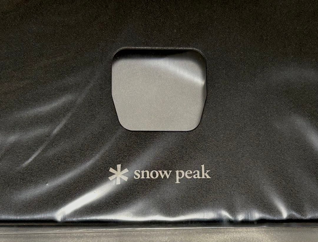 【非売品】スノーピーク フラットバーナー専用リッドトレーブラック　2枚セット