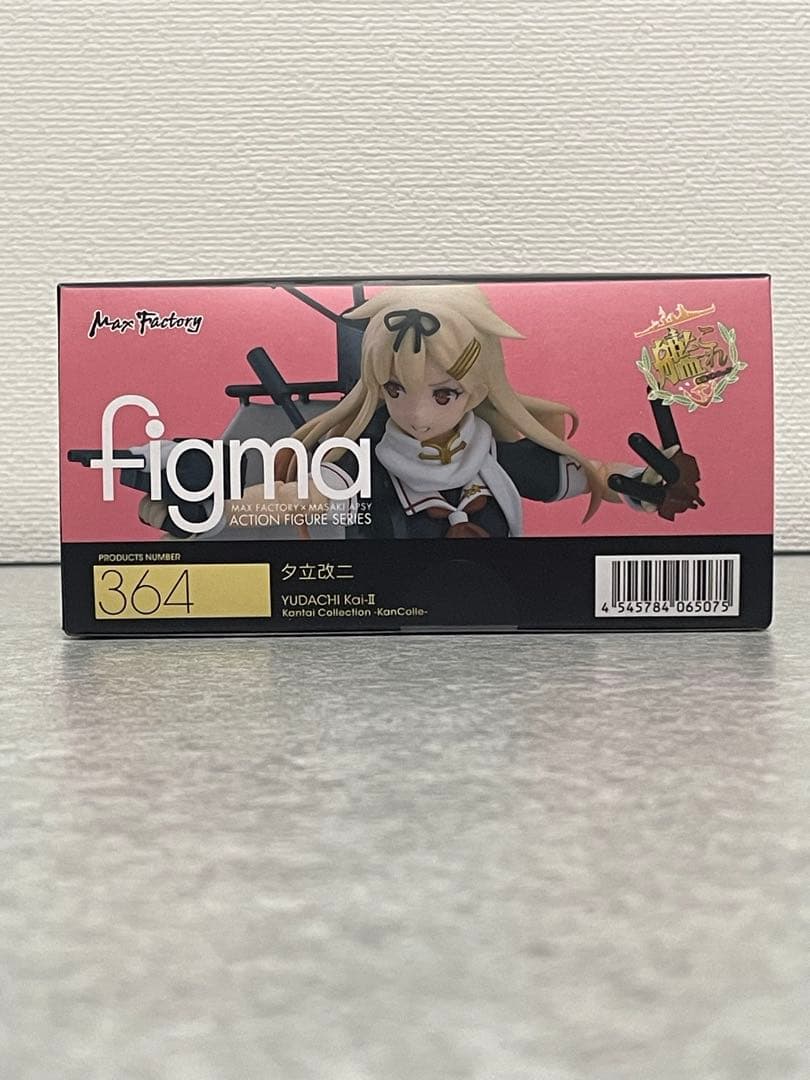 ≪！Scarlet Remiliaさま専用！≫【新品未開封】時雨＆夕立 特典付