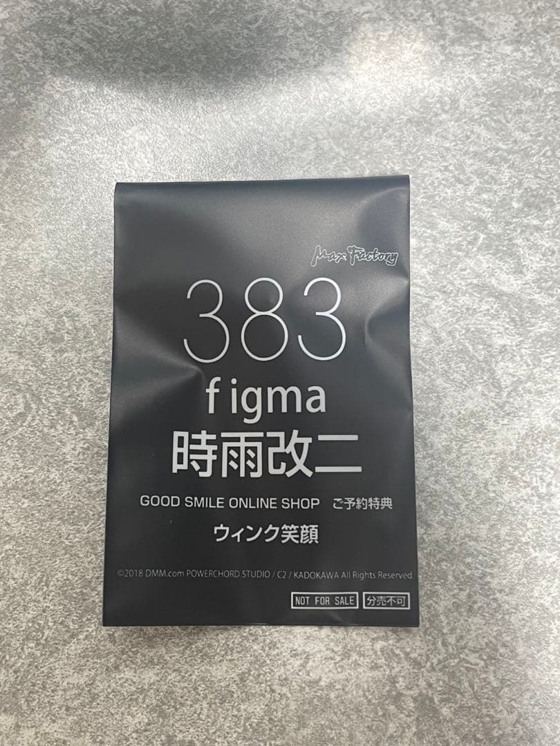 ≪！Scarlet Remiliaさま専用！≫【新品未開封】時雨＆夕立 特典付