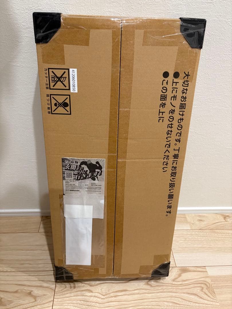 ポケモンカードclassic 未開封 マクドピカチュウ付き