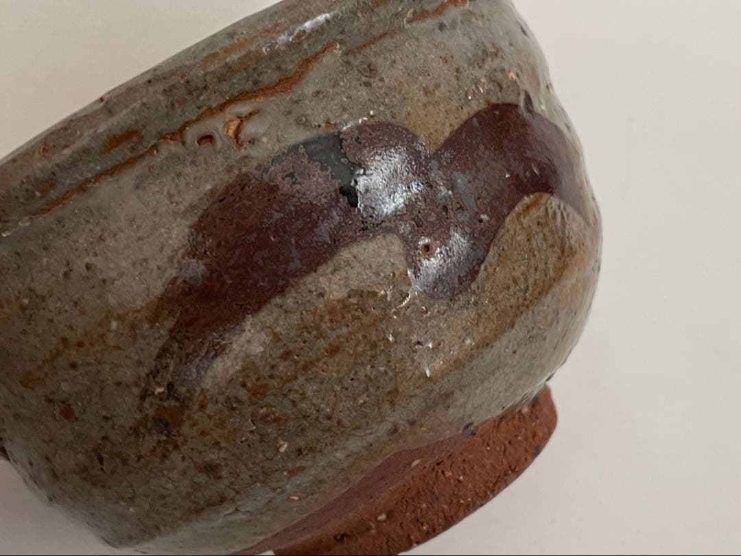 陶芸家　中川自然坊　絵唐津　片口　箱なし　丸田宗彦　西岡良弘　古唐津