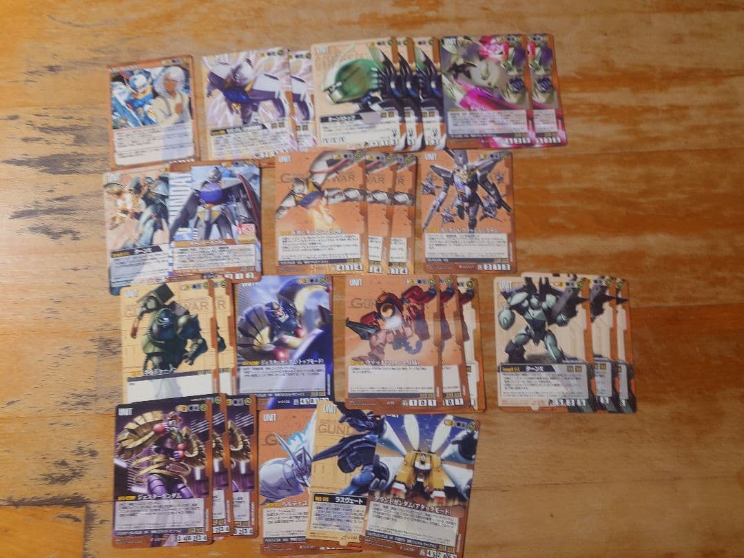 ガンダムウォー　まとめ売り