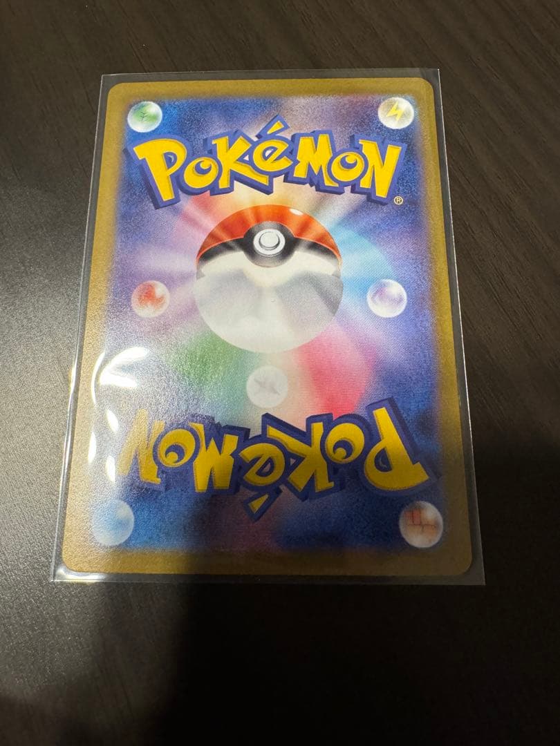 「美品」メガルカリオEX MUR ポケモンカード メガブレイブ