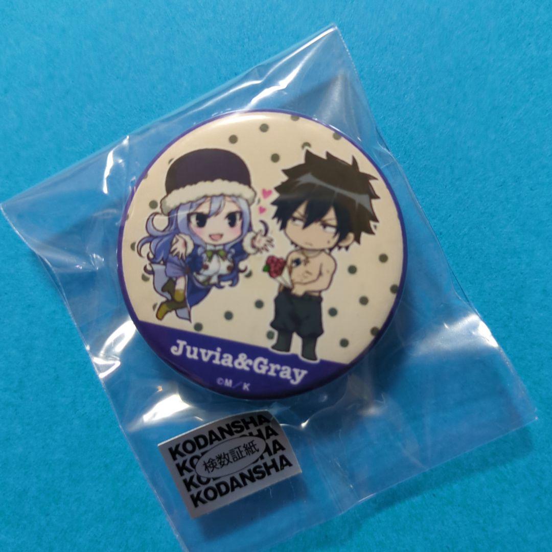 フェアリーテイル FAIRY TAIL　缶バッジ　ガチャトク　グレイ　ジュビア