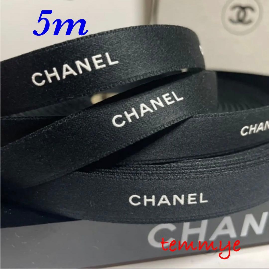 おまとめになります