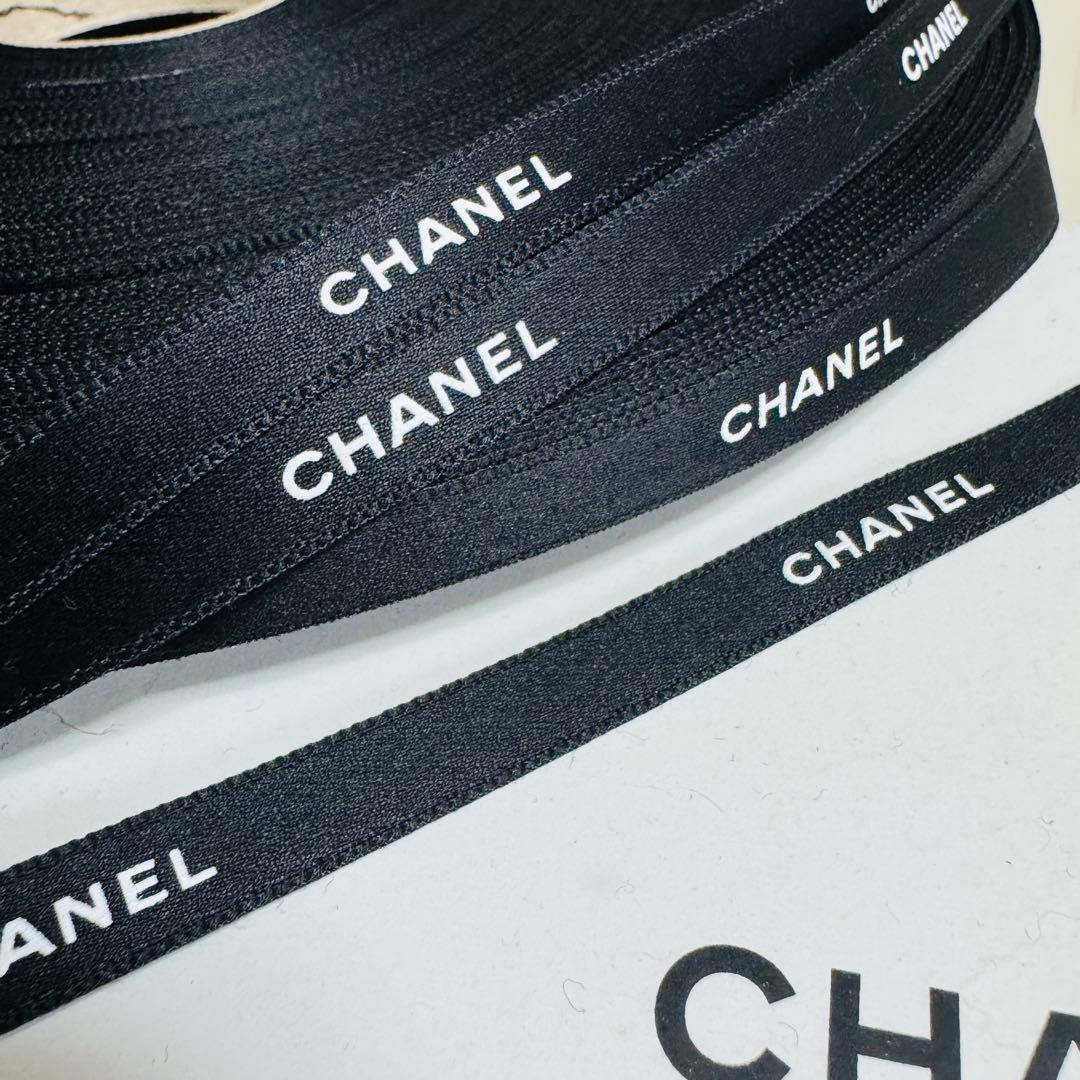 おまとめになります