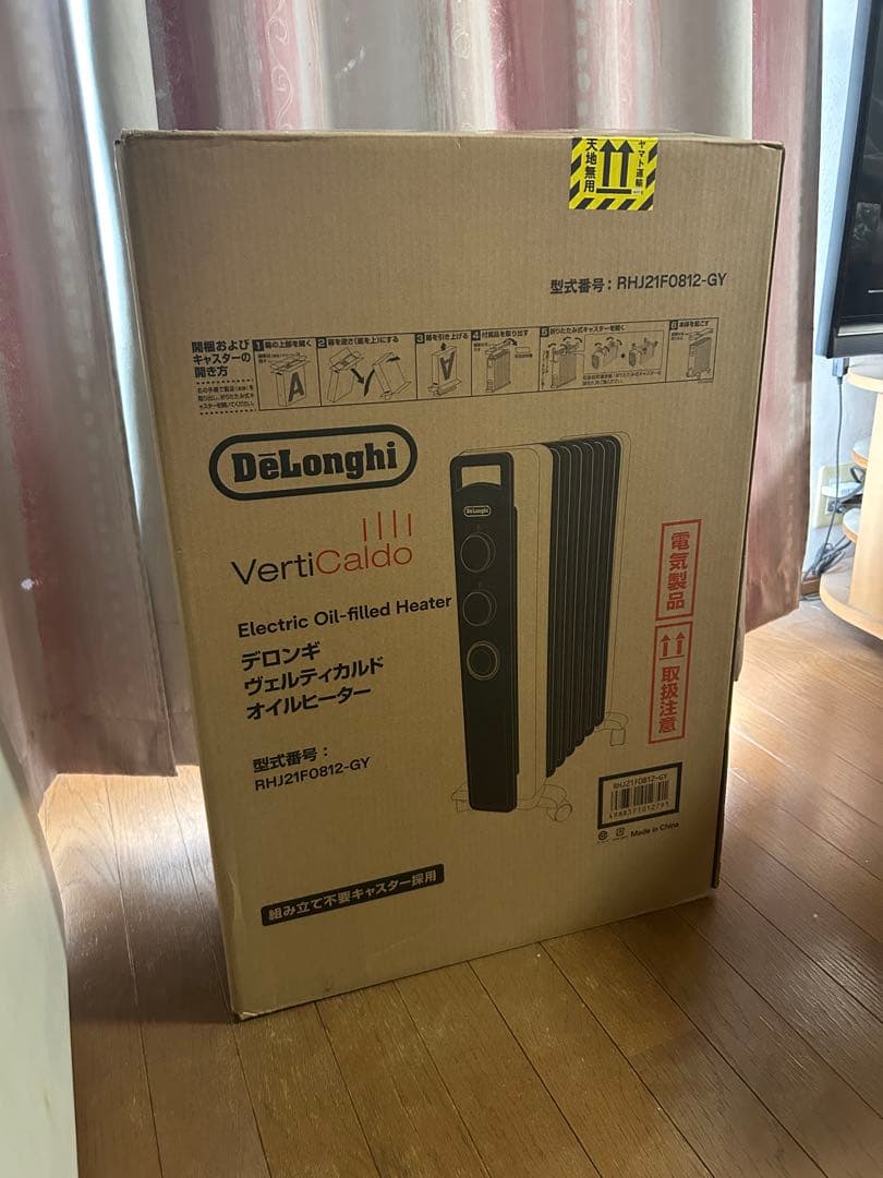 DeLonghi VertiCaldo オイルヒーターRHJ21F0812-GY