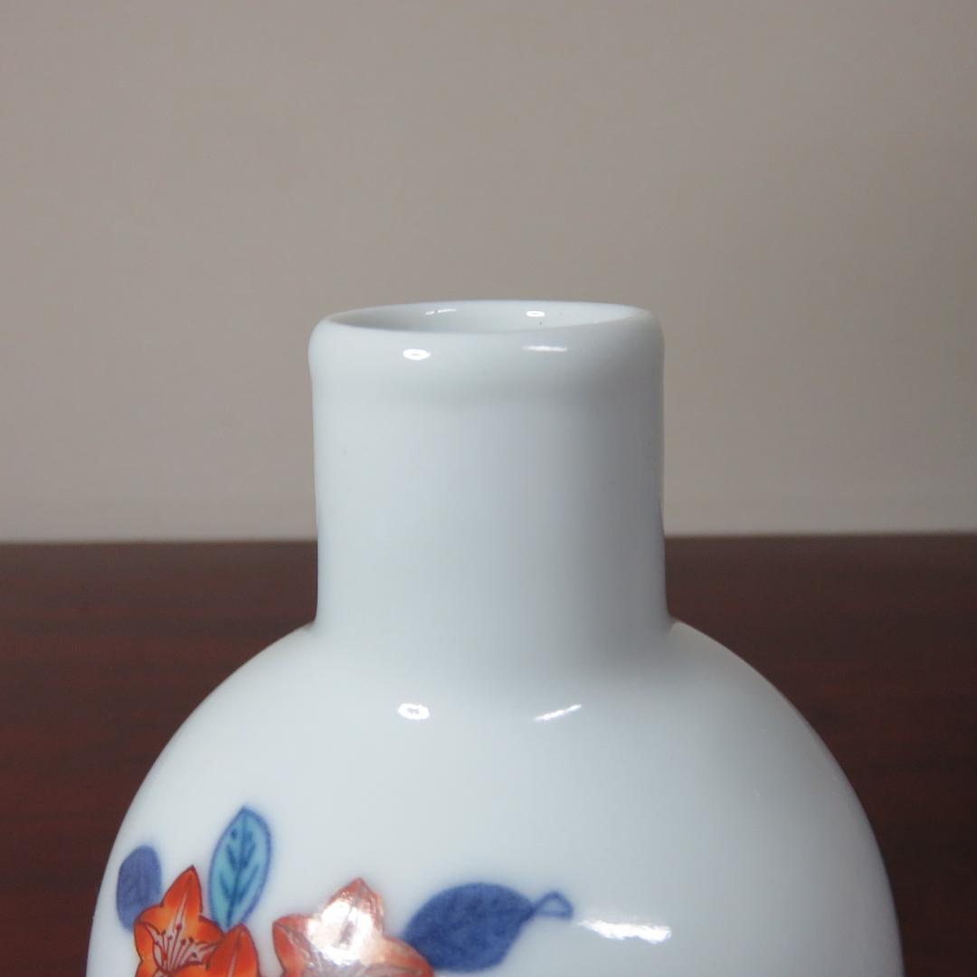 今泉今右衛門 花入 花器 一輪挿し 徳利 壺 銘 箱なし