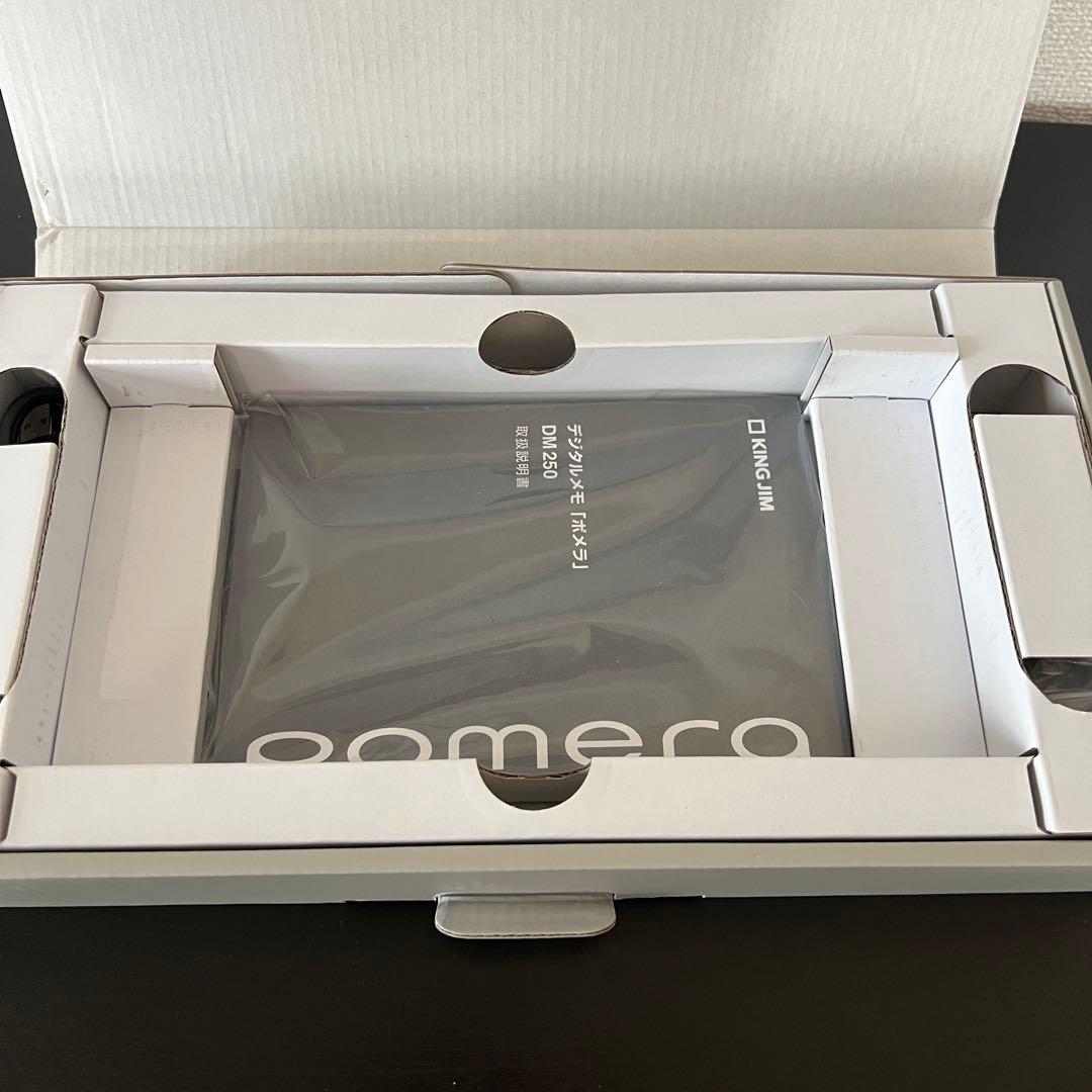 KING JIM pomera ポメラ DM250