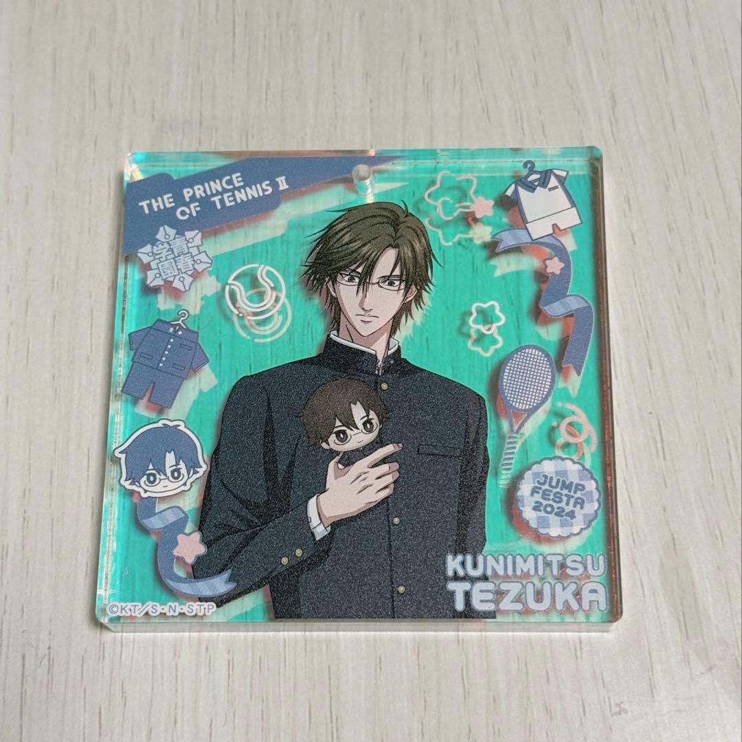 テニスの王子様 手塚国光 アクリルブロッキー