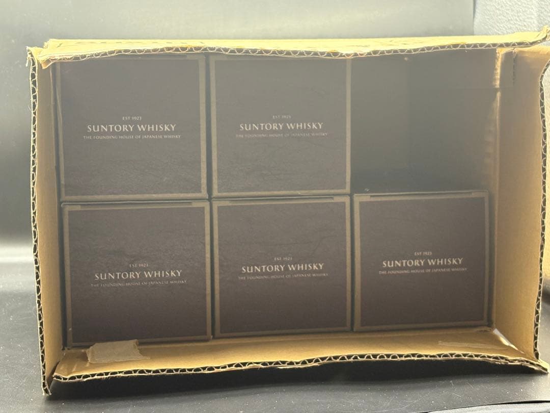 サントリーHibiki 21年 ウイスキー 5本セット　新品未開封品