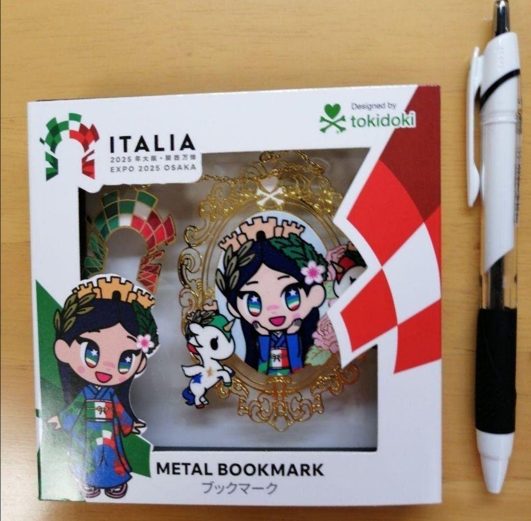 関西万博　イタリアちゃん　ブックマーク