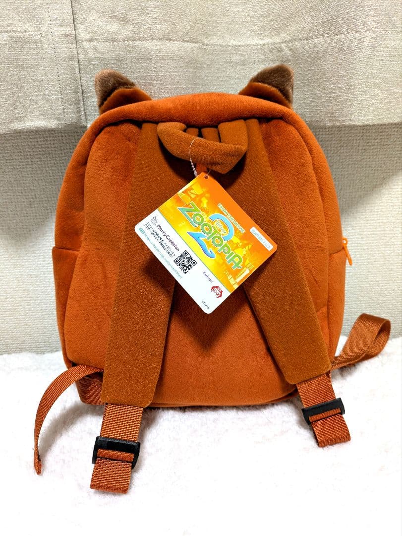 【り】ズートピア2 ぬいぐるみ マスコット 寝そべり 18点セット