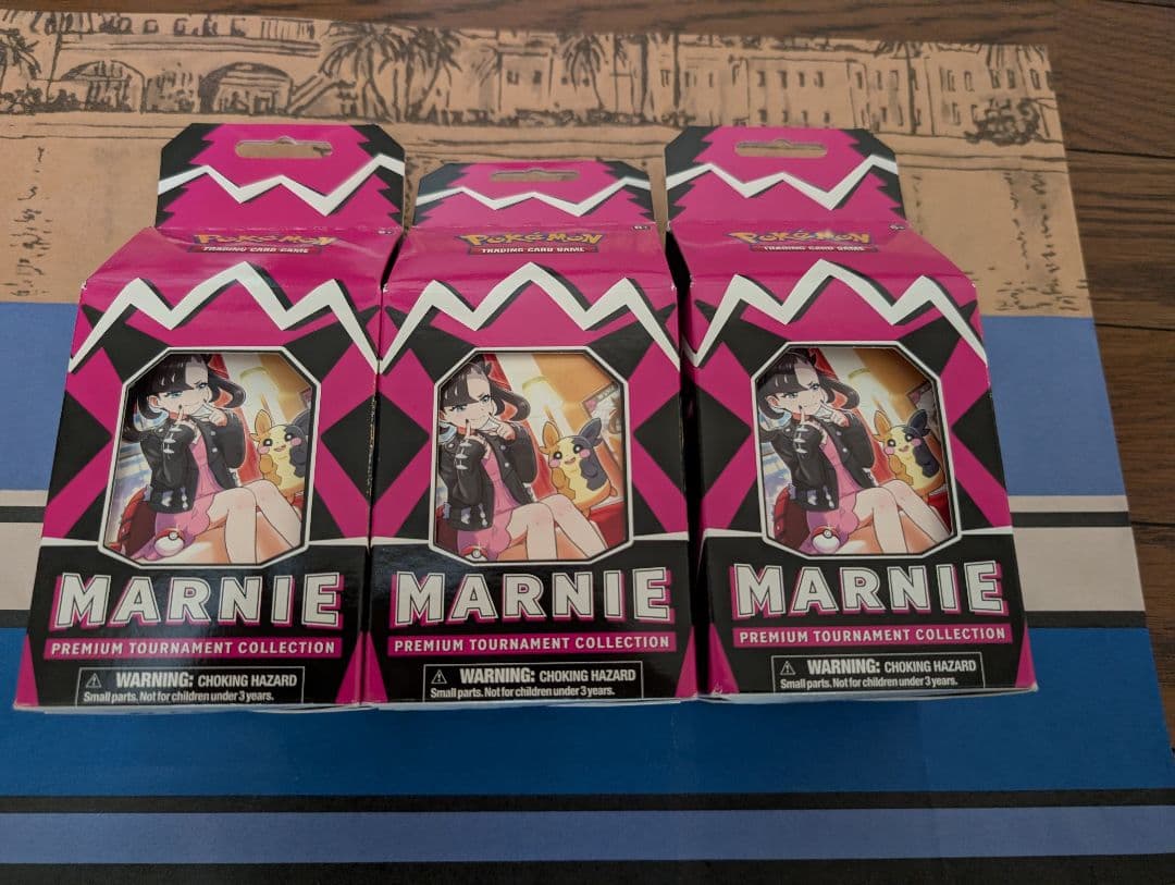 【新品未開封】マリィの練習　英語版　3箱