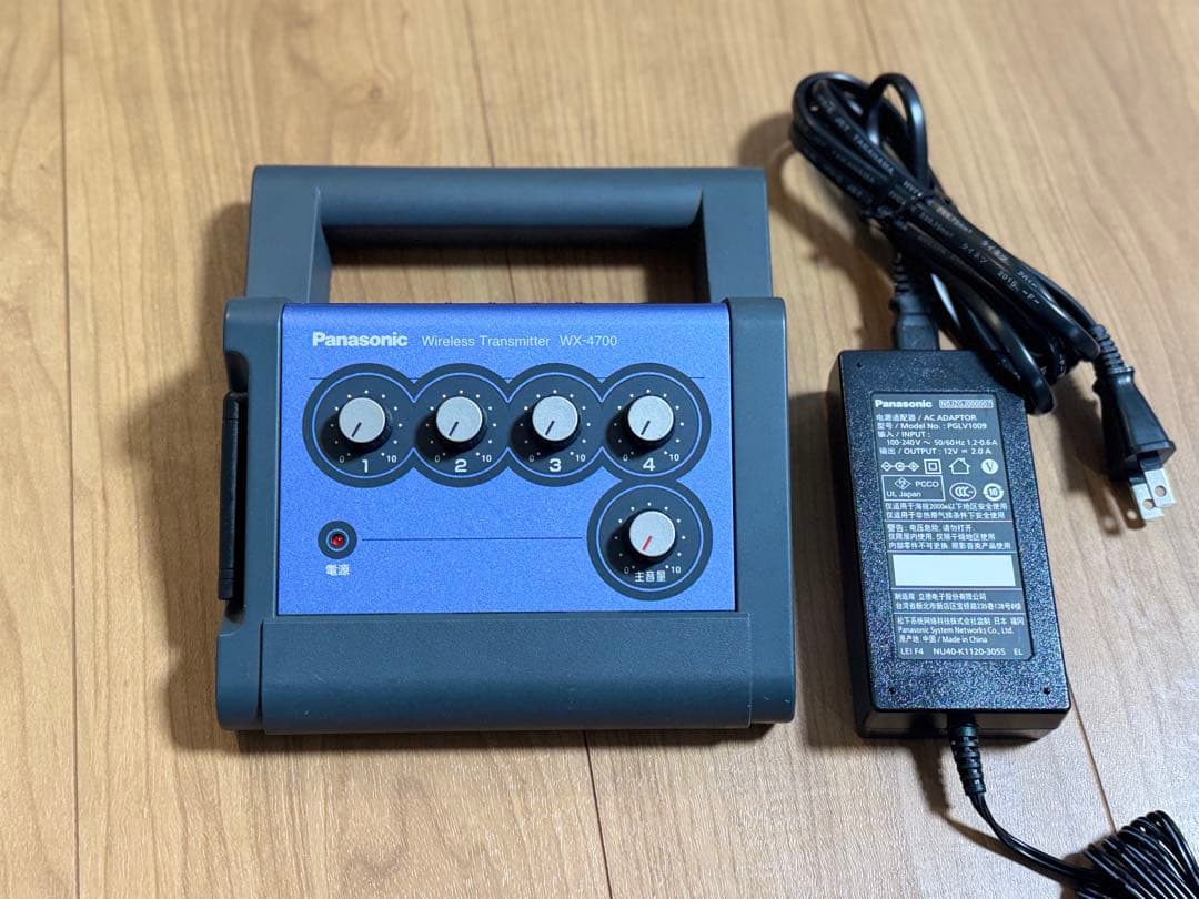 Panasonic パナソニック ワイヤレストランスミッター WX-4700①