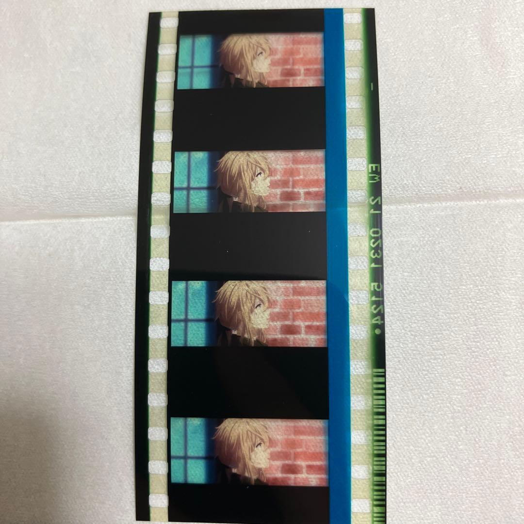 【期間限定値下げ】ヴァイオレットエヴァーガーデン　劇場版特典　フィルム