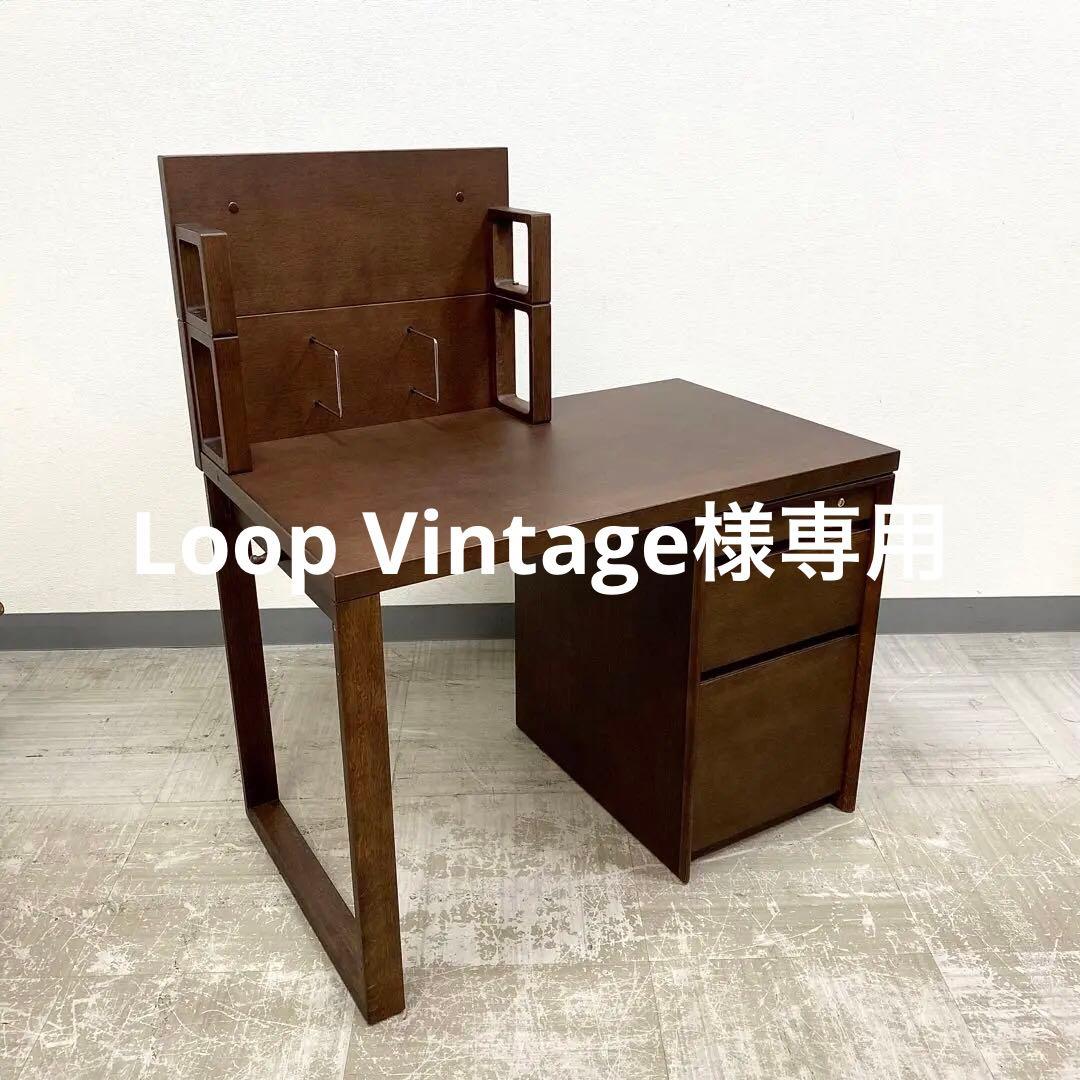 karimoku SU3615 カリモク ライティングデスク 机 日本製