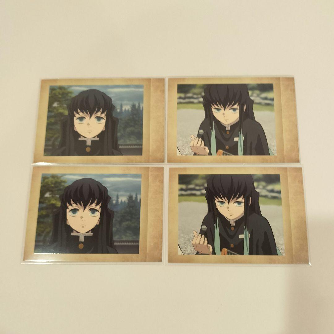 鬼滅の刃　ブロマイド　立志編　場面写　くじ　ポストカード　他　まとめ売り