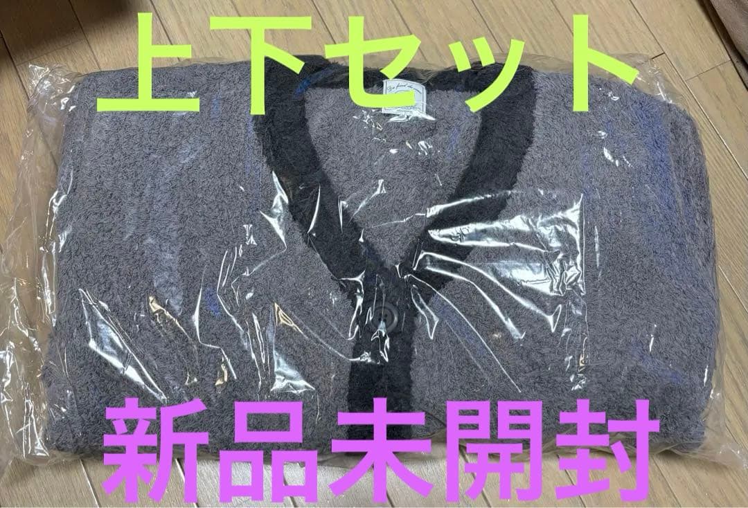 ジェラートピケ 福袋 2024 【B】　モコモコ上下セット