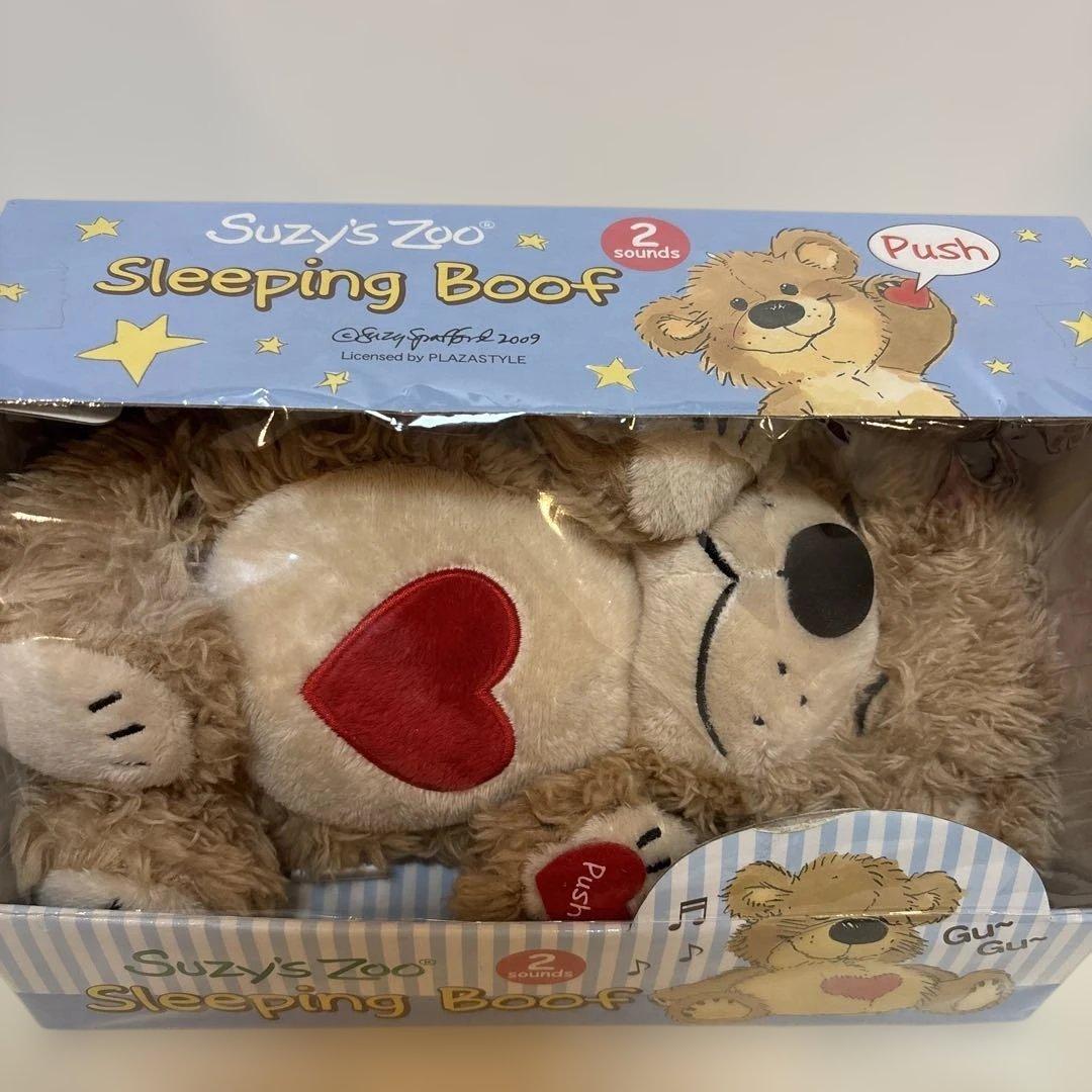 スージーズー♡Suzy's Zoo スリーピング ブーフ おやすみ 【激レア】