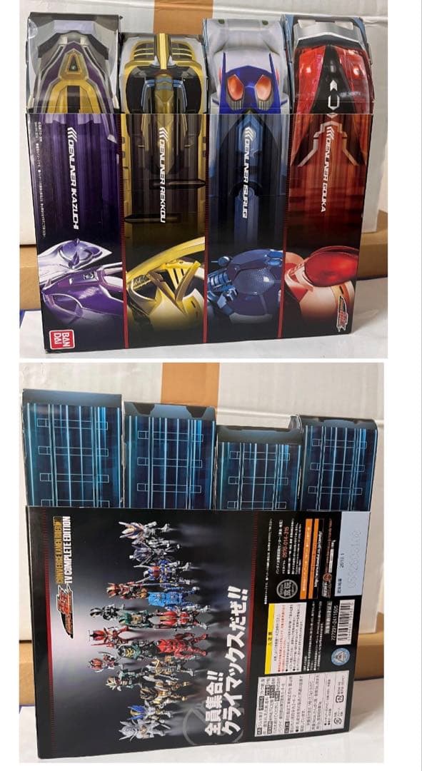 【未開封】仮面ライダー電王コンバージ TV PB10 4体セット