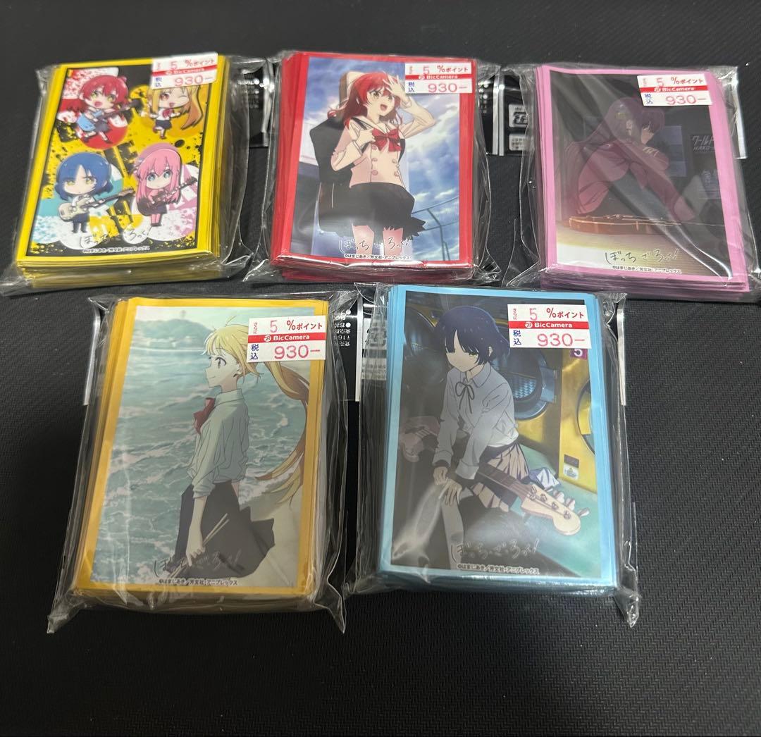 ぼっち・ざ・ろっく！　ブシロードスリーブコレクションハイグレード　未開封5種