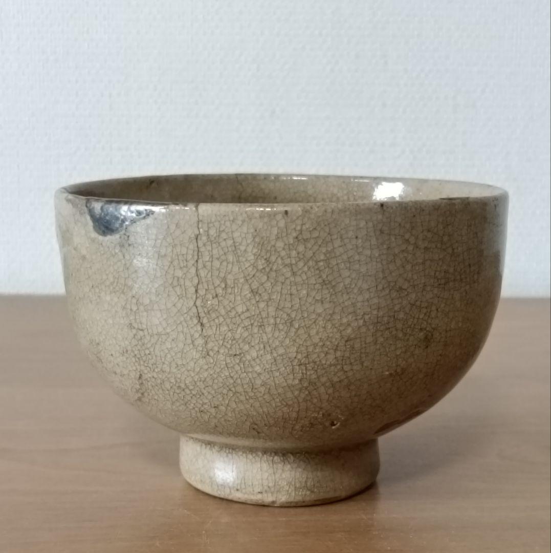 李朝高麗青磁茶碗　朝鮮美術　高麗茶碗　李朝