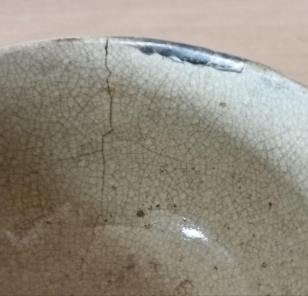 李朝高麗青磁茶碗　朝鮮美術　高麗茶碗　李朝